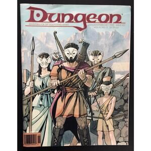 TSR, Dungeon Magazine, Issue 21 January/february 1990 vol lv .NO,3